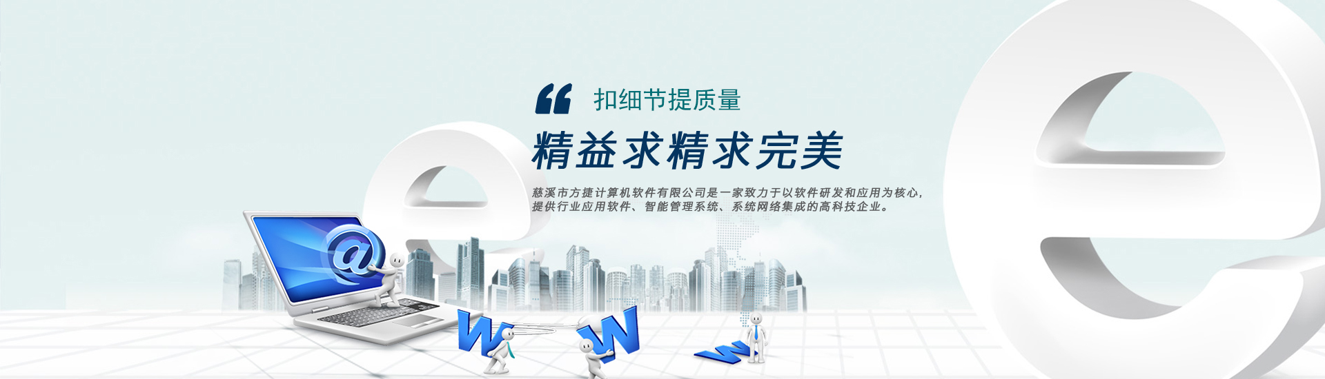 新泰市永順機(jī)械有限公司