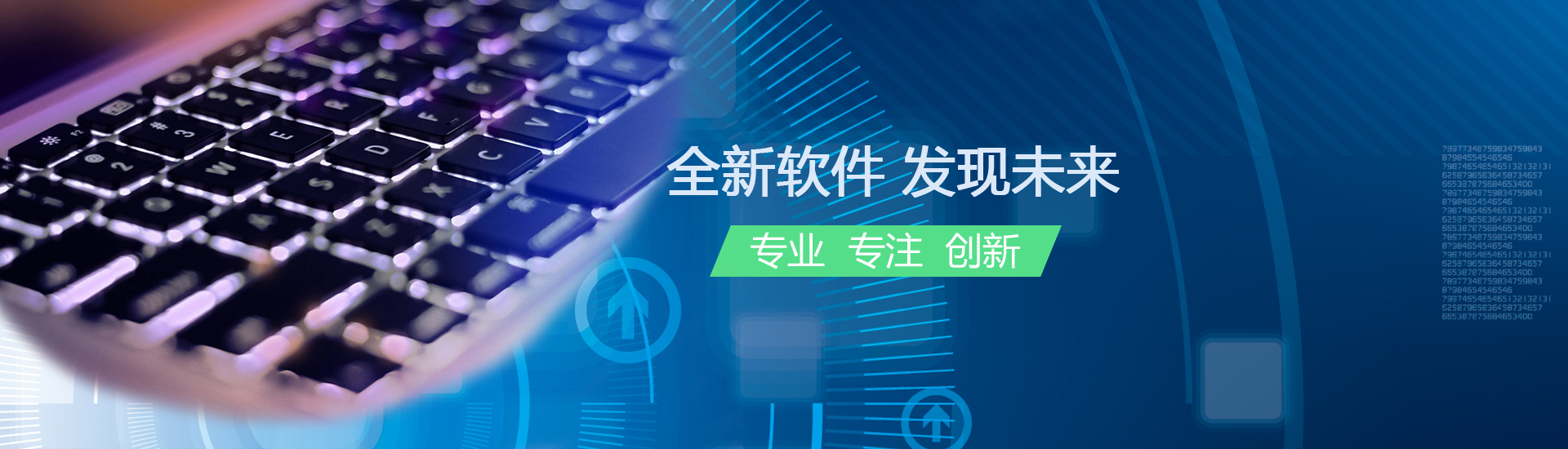 新泰市永順機(jī)械有限公司